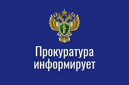 Изменен порядок обращения за назначением и перерасчетом пенсий