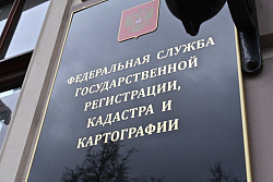 Оформление прав на общее имущество в СНТ планируется упростить