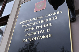 Оформление прав на общее имущество в СНТ планируется упростить