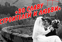 8 июля — двойной праздник в РКДЦ "Магистраль"!