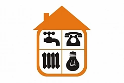 Предприятия ЖКХ Приангарья в новогодние праздники будут работать в усиленном режиме