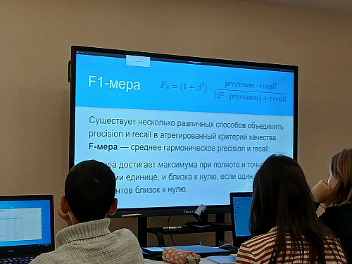 Команда Иркутской области под руководством усть-кутского школьника прошла в финал образовательной программы «Сириус.ИИ» 