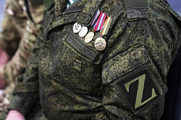 Участники СВО и ветераны боевых действий могут подать заявление на бесплатное санаторно-курортное лечение через Госуслуги