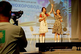 Юные сибиряки создадут новую антологию «Детской КиноЛетописи Прибайкалья”