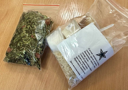 Волонтёры Усть-Кута изготавливают сухие пайки для участников СВО