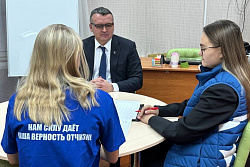 В Усть-Кутском районе стартовал сбор подписей в поддержку Владимира Путина на выборах президента, 