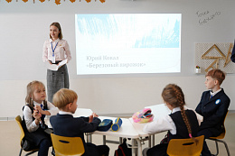 Семьи Иркутской области могут получить меры социальной поддержки для подготовки к новому учебному году в органах соцзащиты