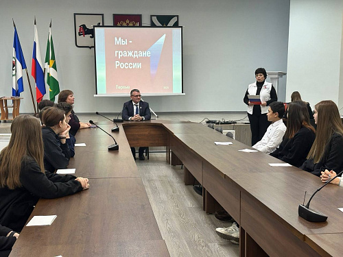 В Усть-Кутском районе 17 школьников получили свои первые паспорта в рамках акции «Мы – граждане России» 