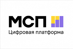 Цифровая платформа МСП.РФ – сервисы для бизнеса