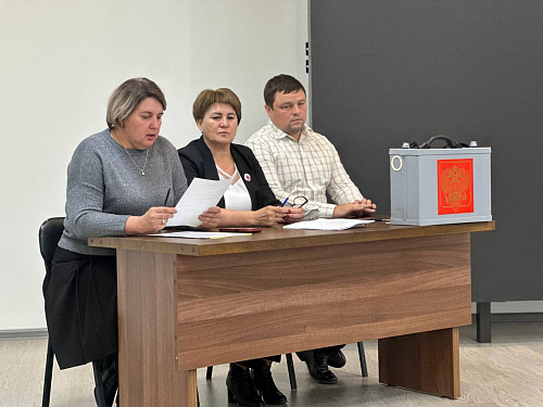 Первое заседание Думы Усть-Кутского района IX созыва 