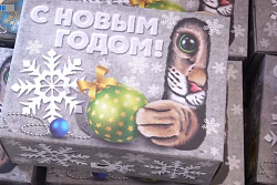 Порядка двух тысяч новогодних сладких подарков получат дети Усть-Кутского района