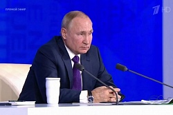 Владимир Путин сообщил, что вопрос о передаче территории Байкала в федеральную собственность не обсуждался