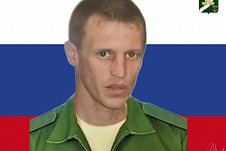 Уходит герой, остаётся память!