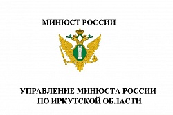 Конституция Российской Федерации гарантирует право на получение квалифицированной юридической помощи. 