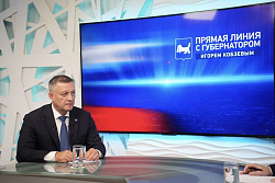Более трех тысяч вопросов поступило на прямую линию с Губернатором Иркутской области Игорем Кобзевым
