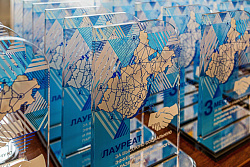 Приглашаем Усть-Кутский район принять участие в конкурсе «За высокую социальную эффективность и развитие социального партнерства»