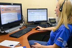 Психологическая помощь МЧС России доступна каждому