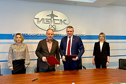 ИЭСК и Усть-Кутский район подписали соглашение о намерениях по строительству и обслуживанию электросетей Верхнемарково