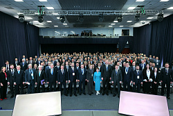 В Иркутске открылся региональный день III Всероссийского муниципального форума «МАЛАЯ РОДИНА — СИЛА РОССИИ»