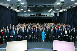 В Иркутске открылся региональный день III Всероссийского муниципального форума «МАЛАЯ РОДИНА — СИЛА РОССИИ»