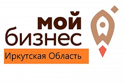2 июля 2021 года в 17-00 состоится онлайн прямой эфир Правительством Иркутской области и Торговыми представителями Российской Федерации