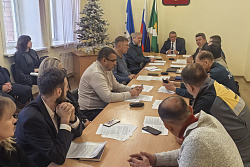 В Администрации состоялось плановое заседание антитеррористической комиссии