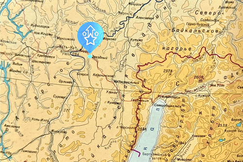 О Звёздном посёлке на карте Иркутской области рассказали в региональном Росреестре 