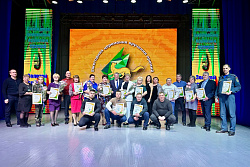 22 декабря в Усть-Куте состоялась ежегодная премия «Золотой соболь-2023».