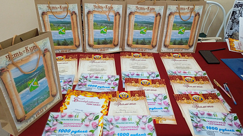 Выставка-ярмарка технического и народного творчества инвалидов «И невозможное возможно…» прошла в Усть-Куте