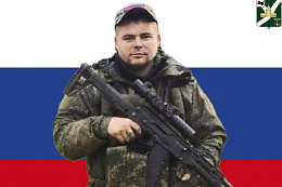 1 апреля Усть-Кутский район простится с нашим земляком — Денисом Васильевичем Вересом