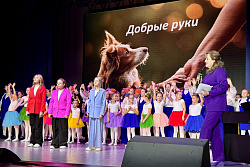 В Усть-Куте прошёл благотворительный концерт «Добрые руки»