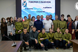 В Усть-Кутском районе продолжается цикл встреч «Разговоры о важном»