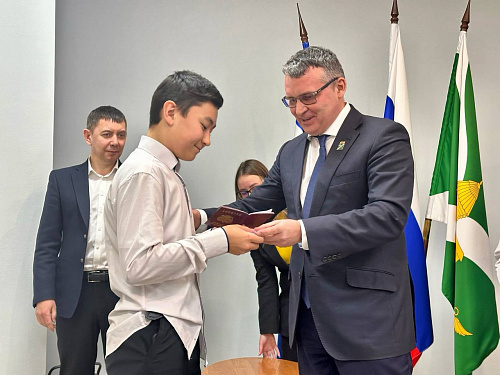 В Усть-Кутском районе 17 школьников получили свои первые паспорта в рамках акции «Мы – граждане России» 