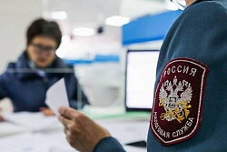 В отпуск без долгов: в период проведения акции граждане Усть-Кутского района активно уплачивали задолженности