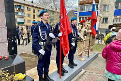 План проведения дня Победы в Усть-Кутском районе