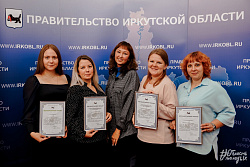 Жителей Иркутской области приглашают принять участие в Международном форуме гражданского участия #МЫВМЕСТЕ