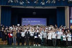 В Приангарье объявили победителей первого межрегионального конкурса «БАС на Байкале»