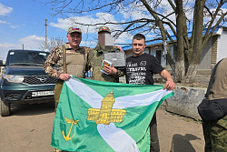 Усть-Кутский район продолжает помогать защитникам Родины!