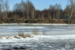 О ледовой обстановке, сложившейся на водоемах Иркутской области к началу недели, рассказали инспекторы ГИМС