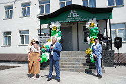 Региональный семейный многофункциональный центр открылся в Иркутской области