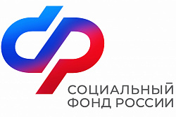 ОСФР информирует страхователей