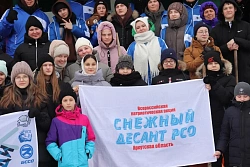 По всей области с добрыми делами: студотряды Приангарья получили путевки в акцию «Снежный десант РСО»