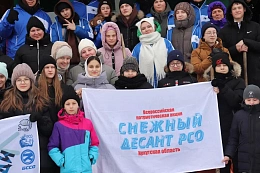 По всей области с добрыми делами: студотряды Приангарья получили путевки в акцию «Снежный десант РСО»