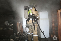 Оперативная сводка по пожарам в Иркутской области