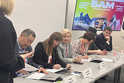 Иркутская область вместе с регионами Сибири и Дальнего Востока подписала Комплексный план развития туризма в зоне Байкало-Амурской магистрали