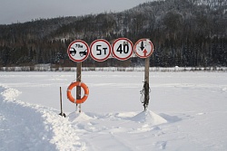 В Усть-Кутском районе состоялось открытие ледовой дороги "Турука-Орлинга"