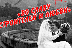 8 июля — двойной праздник в РКДЦ "Магистраль"!