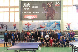 Кубок Усть-Кута — яркий праздник настольного тенниса!