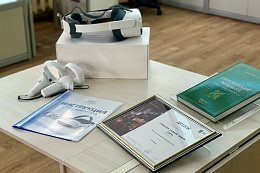 В Усть-Кутском историческом музее презентовали уникальный проект «VR-солевар»