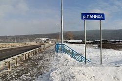 Участок дороги на въезде в Усть-Кут сдан в эксплуатацию